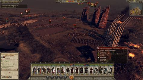 Total War: ATTILA (2015) PC (торрент) — New.